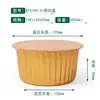 Contenedor Redondo Desechable de Papel de Aluminio Dorado con Tapa, Caja de Papel de Aluminio a Prueba de Fugas, Caja de Almuerzo de Papel de Aluminio Engrosado de Grado Alimenticio Fábrica