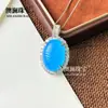 Venta al por mayor del fabricante: Colgante Redondo Cabujón de Calcedonia Verde Hielo de Alta Calidad Incrustado Plateado en Plata 925, Elegante Collar con Gema en Forma de Huevo