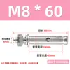Oferta Especial en Pernos de Expansión Auténticos de Acero Inoxidable 316, Pernos de Anclaje Estándar, Tornillos de Expansión Exteriores, Serie M6-M16