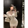 Deseo Puro Chica Caliente Cordón Cuello en V Manga Larga Vestido de Mujer 2025 Otoño e Invierno Nuevo Estilo Ajustado Cadera Falda Corta