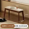 Banco Largo de Madera Maciza para Dormitorio de Casa Mesita de Noche Sala de Estar Banco Silla Larga Taburete de Mesa de Comedor Vestíbulo Simple Taburete para Cambiar Zapatos