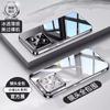 Adequado para Xiaomi 14Ultra Capa de Celular Ultrafina Galvanizada Furo Fino Xiaomi 13 Capa Protetora Transparente Anti-Queda Pura70