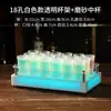 Soporte para Copa de Cóctel Arcoíris Brillante, Estante para Copas de Cóctel de Vidrio Esmerilado, Juego de Copas de Cóctel para Bar