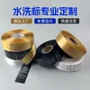Etiquetas Laváveis para Serigrafia de Roupas, Etiquetas Personalizadas de Composição de Roupas, Etiquetas Laváveis, Etiquetas Laváveis Resistentes à Água, Logos de Fábrica de Impressão