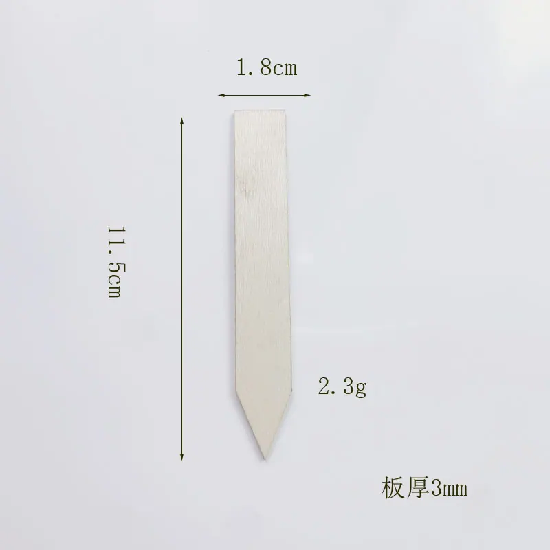1字型3号