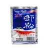 Dragon King Hate II Polvo de Camarón Antártico Cola Roja Verde Negro Hoyo Aditivo para Señuelo de Pesca Salvaje para Carpa, Carpa Crucian y Tilapia con Fuerte Olor a Pescado