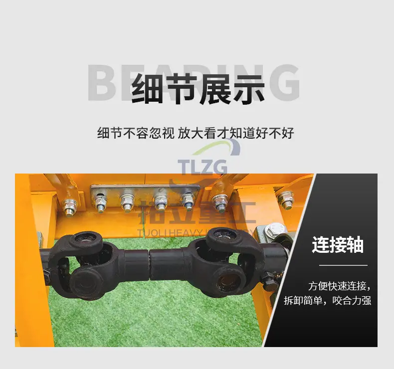 未标题-1_11.jpg