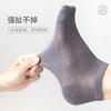 Meias Zhuji meias masculinas algodão verão finas desodorantes absorventes de suor meias soquete verão malha respirável esportivas meias masculinas