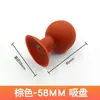 BA bola de succión pluma de succión de goma ventosa extractor de ventosas antiestático IC lente pantalla táctil bola de succión de vacío fuerte