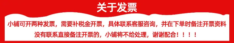 库存展示_08.jpg