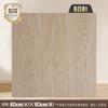 Adhesivo para Azulejo Imitación Mármol para Piso, Cuero para Piso Engrosado, Aplicación Directa en Piso de Cemento, Adhesivo Autoadhesivo para Piso con Veta de Madera