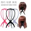 Soporte para pelucas Modelo de cabeza Soporte para cabello Estante para peluquería Especial para Cosplay Herramienta de cuidado Estante de accesorios