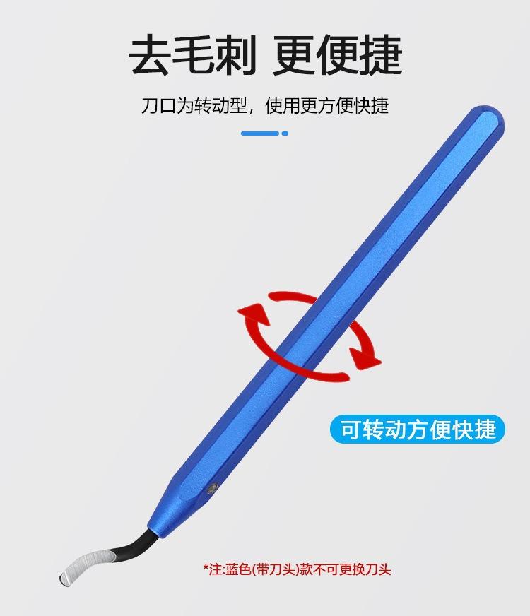 描述图_6.jpg