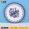 Wuhe A5 Material de Grado Alimenticio Transfronterizo Melamina Vajilla Serie Estilo Sur de Europa Bol, Plato, Plato Hondo y Taza Set Retro de Lujo Ligero
