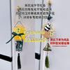 Linterna de bambú luminosa portátil para el Festival del Bote del Dragón, bordado de panda, decoración colgante hecha a mano, actividades de la empresa, regalos creativos al por mayor