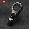 Llavero de Piel de Ante de Alta Gama para Coche Nuevo con Logo del Coche Grabado a Láser, Llavero Sencillo, Clip para Cinturón de Alta Gama