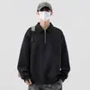 2026 Marca de Tendencia Transfronteriza Europea y Americana Primavera y Otoño Holgado Pareja Casual Versátil Sudadera con Capucha Retro Simple Color Sólido Manga Larga Venta al por Mayor