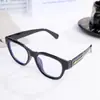 Armações de Óculos Feitas à Mão no Japão Masculino Retrô Cor de Casco de Tartaruga Armações de Óculos de Grau Feminino Modernas Versáteis Óculos Fotocromáticos Anti-Luz Azul