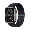 Correa para applewatch transfronteriza iwatch Apple Trenzada Bucle Único Elástica Nailon Correa de Reloj