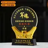Lembranças para Veteranos Colegas Soldados, Troféu Dourado Comemorativo para Veteranos da Turma 81, Ornamento de Medalha da Grande Muralha