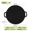 Sartén antiadherente portátil para exteriores, estilo coreano, trípode para barbacoa, casete para acampar, sartén redonda para teppanyaki, venta al por mayor