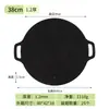 Sartén para Parrilla Portátil Antiadherente para Exteriores Parrilla Barbacoa Estilo Coreano Sartén para Parrilla de Estufa de Casete de Camping Sartén Redonda Teppanyaki Sartén para Freír Venta al por Mayor