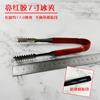 Pinza para Hielo de Acero Inoxidable Jing Yun Engrosada Antideslizante Pinza para Hielo Pinza para Fruta Pinza para Toalla Pinza para Alimentos Azúcar Clip para Barbacoa