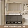 Combinación de Gabinete Inteligente para Baño Estilo Crema Lujo Ligero Moderno Simple Baño Cerámica Lavabo Integrado Lavabo Lavabo