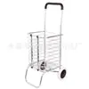 Venta Directa de Fábrica Carrito de Compras Jialai Barra de Tiro Carrito para Subir Escaleras para Personas Mayores Se Puede Sentar Plegable Carrito de Remolque Doméstico