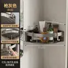 Estante Triangular de Baño Montado en la Pared Sin Taladro Lavabo de Baño Estante de Almacenamiento Multifuncional