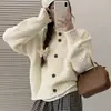 Cárdigan de punto retro hueco estilo coreano para mujer, otoño e invierno, corte holgado, borde enrollado, cuello alto, chaqueta suéter corta elegante