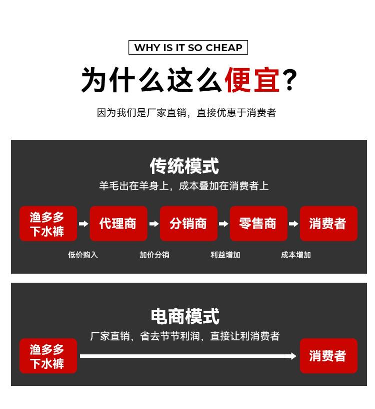 详情_08.jpg