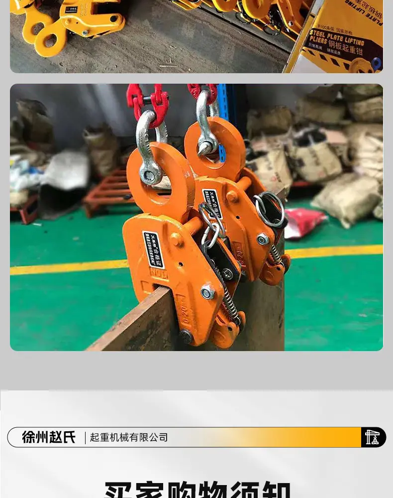 详情页_16.jpg