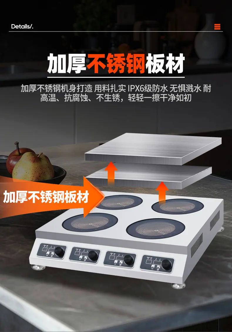详情_06.jpg