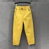 Pantalones Vaqueros para Mujer de Nueve Puntos Pantalones Casuales Verano Nuevo Estilo Coreano Holgados Aspecto Adelgazante Cintura Elástica Ajustados Tobillo Pequeño Pantalones Harem
