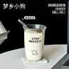 Taza de Té de Dibujos Animados, Vaso de Agua Ecológico, Taza de Café con Leche para Mujer Resistente a Altas Temperaturas, Vaso de Vidrio de Borosilicato Alto Doméstico Simple