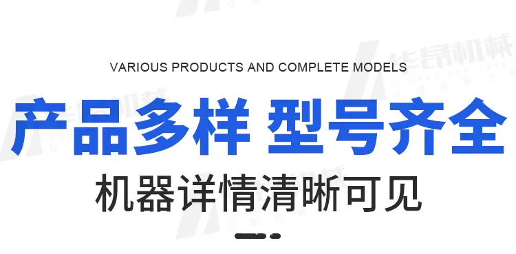 四轮详情3_08.jpg