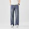Pantalones de verano finos y holgados de pierna recta para hombre Tencel 2026, pantalones largos casuales versátiles de pierna ancha de moda