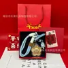 Llavero de Nuevo Estilo Exquisito Personalizado con Logo Corporativo, Cadena para Teléfono, Colgante para Bolso, Recuerdo Exquisito, Colgante de Dinero