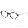 Nuevo Marco de Gafas Nerd Ultra Ligero estilo miu Versátil para Cara Desnuda Esculpe el Rostro Ovalados Gafas de Prescripción Modernos