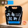 Pintura Acrílica Marca Marley en Bolsas 1kg Recargable Tubos de 1 Litro para Pintura de Pared, Uso Interior y Exterior, Específicamente para Estudiantes de Arte, 12 Colores