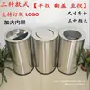 Cubo de basura de acero inoxidable con tapa, Cubo de basura redondo de pie con tapa abatible para vestíbulo de hotel, Uso doméstico grande con cubo interior