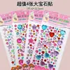 Pegatinas de Gemas para Niños Dibujos Animados Navideños Pegatinas Hechas a Mano Chica Linda 3D Pegatinas Decorativas de Recompensa Regalo