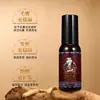 Sérum Anti-Queda de Cabelo Qianfei 30ml Mais Vendido com Polygonum Multiflorum, Ginseng, Centella Asiatica e Folha de Platycladus Arborvitae Spray Essencial Anti-Queda e Fortalecedor de Cabelo