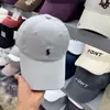 Gorra de Béisbol de Moda para Cola de Caballo para Mujeres Moda Coreana Versátil Parte Superior Suave Alta Calidad Protector Solar para Pareja Gorra de Pico de Pato para Hombres Moderna