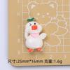 Dibujo Animado Patito Blanco Lindo Hecho a Mano DIY Accesorios de Joyería Pegamento Crema Resina Pequeños Accesorios Agujero Hebilla de Zapato Material Kit