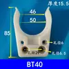 Cambiador automático de herramientas para husillo de máquina de grabado, portaherramientas y cargador de herramientas; revistero de herramientas CNC para carpintería ISO/NBT30