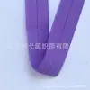 Fita Elástica Canelada para Bainha 2,0cm, Elástico Dobrado Colorido com Padrão de Tanque Pronto, Acessórios para Punho de Jaqueta de Plumas