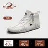 Botas de Nieve de Cuero Genuino 2026 Nuevo Estilo de Invierno con Forro de Felpa, Cálidas, Antideslizantes, de Caña Alta, Suela Plana, Botas Martin Casuales para Hombre
