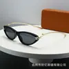 Gafas de Sol Ovaladas con Nudo de Cuerda Estilo Ojo de Gato 2025 Nuevas Gafas Europeas y Americanas Gama Alta Ins Populares Mismo Estilo